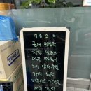 구장리맛집한식부페 | [부천 삼정동 맛집] 아주식당 / 부천의 숨은 골목맛집 가성비 한식부페 솔직후기