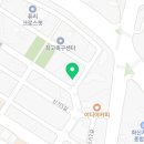 바름축산·수산