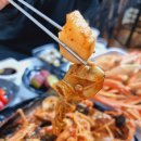 구룡포식당 이미지