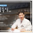 압구정드림성형외과