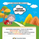 구로창의아트홀 이미지