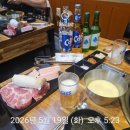 골목고기 - 광명시 광명로832번길 17 | 의왕역 맛집 숙성 돼지고기 추천 골목고깃집 이용후기