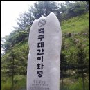 새터신풍 이미지