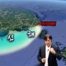 이순 이미지