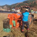 삼봉농원 이미지