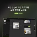 커넥트랩 이미지