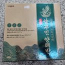 서정부부약국 이미지