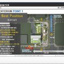 금강펜테리움IT타워 앞 이미지