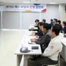 녹색보일러 소비자경제