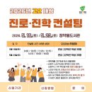 와이로직