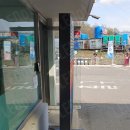 판교충전소 이미지