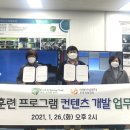 인지마트 이미지