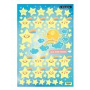 코끼리유치원 이미지