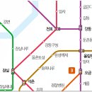 서울교통공사(9호선 한성백제역)