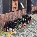 경기도 수원시 팔달구 권광로196번길 37 (인계동) 이미지