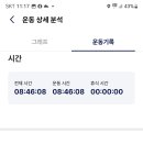 검단2리 이미지