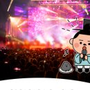 안산슈퍼 - 용인시 처인구 월촌로 32-21 | 안산슈퍼