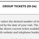 스타민박 이미지