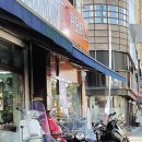 문오토바이 이미지