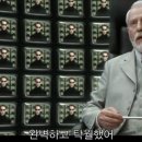 The.Matrix.Reloaded 이미지
