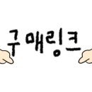 (주)바른에프엔비 이미지