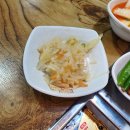 참숯불에 꾸운닭 티스토리