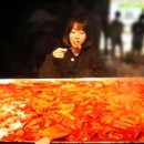주식회사 랜떡