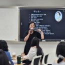 대전광역시 교육청 | 4개 교육청, 200여명의 선생님과 함께한 이야기로 회복하는 상담연수 : 대전교육청 Wee센터편