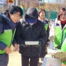 달달구리 이미지