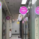 디어네일리 | 원컬러 웨딩네일 추천 서울대입구네일 디어네일리 만족 후기