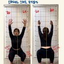 봉선 | 봉선동필라테스 지아필라테스 봉선점 후기