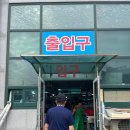 광장수산 이미지