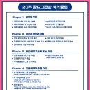 탄현골프연습장 이미지