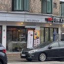 스푼위에포크 이미지