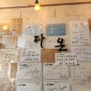 광주북구한정식 점심특선 잘나오는 다온퓨전한정식 후기