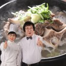 곰탕 - 포천시 금강로 2189 | 곰탕