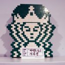 RAMANAR BRICK KOREA.CO | 브릭캠퍼스 제주 아이와 가볼만한곳 추천!