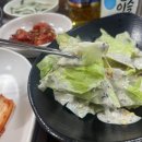 훈이네땅콩 이미지