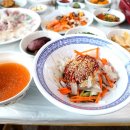 감포회직송 이미지