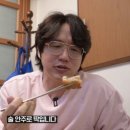 옥경이 순대국 이미지