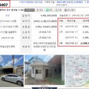 (주)태호 이미지