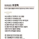 비앤이치과의원 이미지
