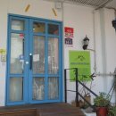 유선게스트하우스 이미지