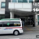 (주)129환자이송 이미지