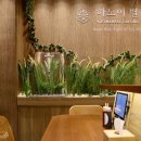 강동-길동-161 이미지