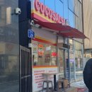 안정쇼핑로 이미지