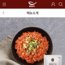본죽&비빔밥 광주상무점