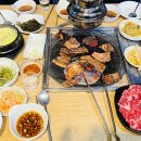 황제우갈비살
