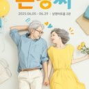 상명아트홀 2관 네이버블로그