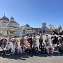 11월 14일 에버랜드 졸업여행 이미지